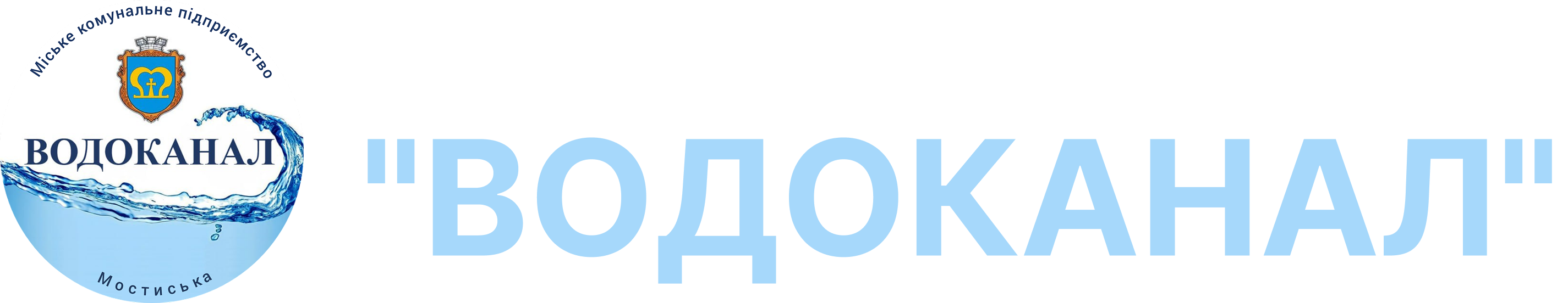 , Головна, МКП 